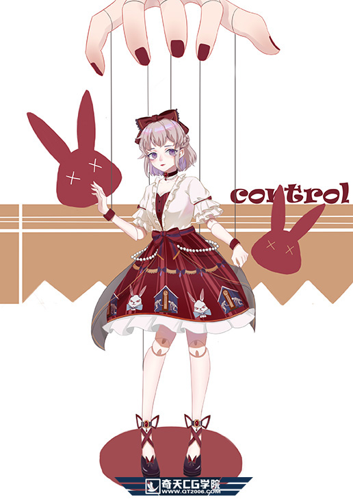 漫画培训班 漫画培训班