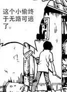 插画学校-多格动漫2