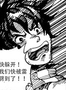 插画学校-多格动漫11