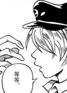 插画学校-多格动漫14