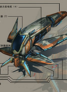 插画学校-游戏侦查机王全